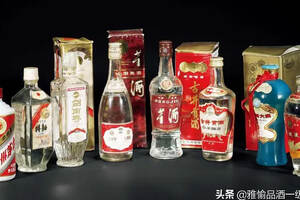 中國老八大名酒排名（中國老八大名酒有哪些）