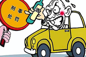 加速闖卡撞警車，孫某將在獄中“醒酒”