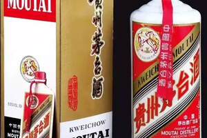 酒中稀品，“大飛天”茅臺酒的歷史