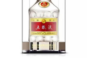 你們酒買貴了嗎？