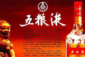 全球名酒聚焦中國酒都2018中國國際名酒文化節啟幕在即