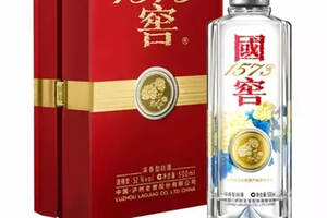 國窖高端白酒——中國品味