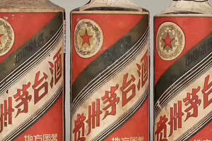 原來茅臺酒五糧液劍南春國窖1573老白干的名字是這樣來的啊？