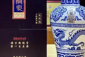 各類口糧醬香白酒價格參考表，你買貴了嗎？