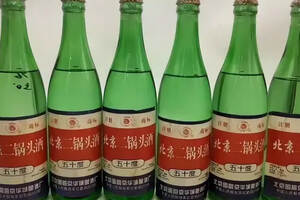 北京名酒“京釀三白”，輝煌時一瓶難求，現卻無人問津，到底為啥