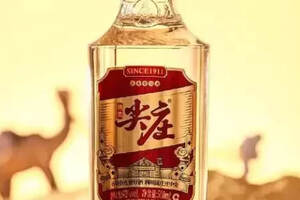 五糧液尖莊酒怎么樣