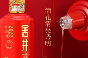 為什么好醬酒一定要醒酒后再喝？