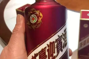 顏色妖艷的紫迎賓，自我感覺酒質比王子酒好，你信不信？