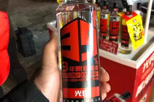 光良酒口感如何？70元左右的濃香型白酒，確實驚艷了我