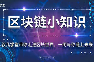 遠離市場經濟中的定價，兩個披薩價值7億元人民幣