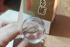 關于茅臺酒和喝酒健康