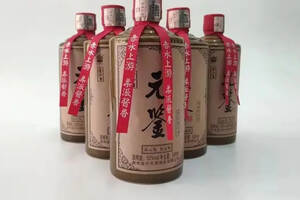 元鑒酒測評品鑒（五糧液品鑒禮鑒酒）