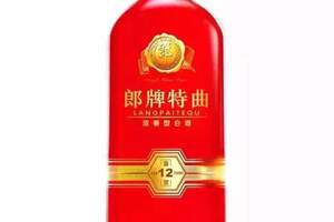 探秘｜這么多年男人與酒之間隱藏了什么