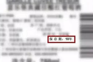 三步教你判斷葡萄酒的“保質期”