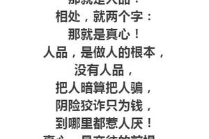 酒怎么組詞兩個字