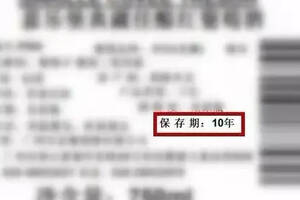 判斷葡萄酒是否變質只看“保質期”可不行