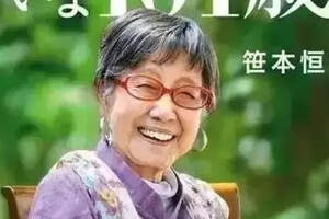 96歲失戀，100歲獲獎，她一直喝紅酒吃肉，簡直沒有時間去死