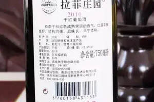 便宜的啤酒對身體有害嗎