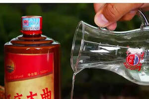 為什么第一次喝醬香酒很難入口？多喝幾杯就適應了