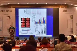 氫分子醫學亮相哈爾濱中國食品安全誠信大會