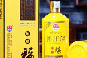 喝醬香型白酒的19大好處，你知道哪些？