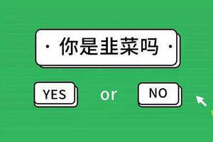 股市韭菜開始跑步入場短線就還需要繼續清洗獲利盤