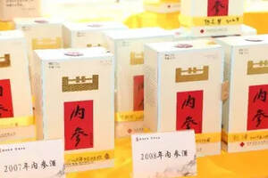 一瓶老酒價值幾何？內參再掀老酒市場熱潮