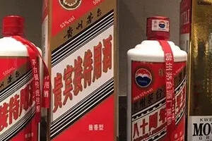 研究｜微信轉賬有冷靜期，購藏茅臺酒更不能沖動