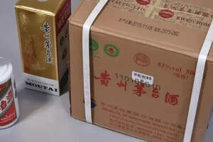 打假進行時，那些年被“碰瓷”的茅臺酒……