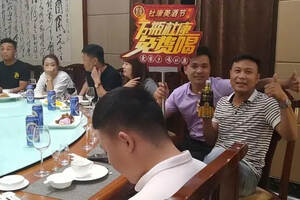 酒祖杜康美酒節第三季來襲：多城聯動，萬瓶贈飲