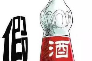 ·“假酒”分兩類！一類要錢，一類要命