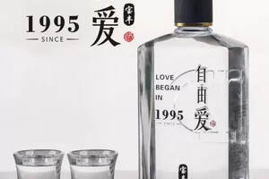 寶豐酒懟酒