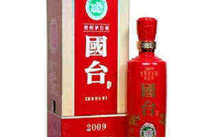 53度國臺2009年老酒價格貴不貴-53度國臺2009年老酒醬香型白酒價格一般是多少錢