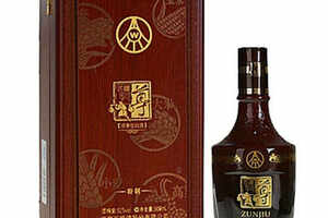 2007年五糧液尊酒