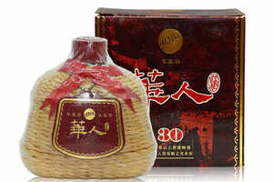 45度1996年西鳳華人酒30年鳳香型白酒500ml壇裝大約多少錢,45度1996年西鳳華人酒30年壇裝價格一般是多少