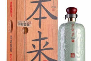 60度凸酒無一物溫潤如綿2011概念版濃香型白酒750ml正常價格