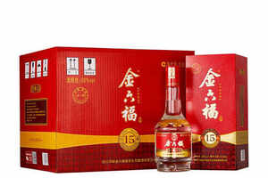 15年的白酒一般多少錢