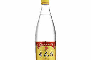 42度杏花村汾酒玻瓶價格范圍(42度杏花村汾酒玻瓶清香型白酒750ml通常市場價格)