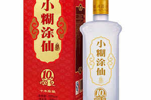 小糊涂仙酒10年價格