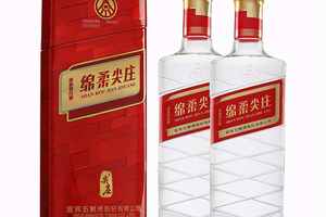 濃香型什么酒好喝