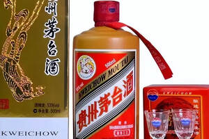 今年價格預計上漲的四款茅臺酒，你還在等什么？