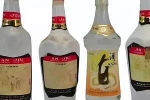 貴州老牌四大濃香白酒，都是如何沒落的？