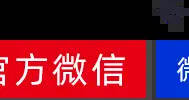 10點播報｜五糧液參加博鰲亞洲論壇2023年理事會會議；郎酒65萬畝釀酒專用糧已落實；西鳳酒大單品今年目標10億元