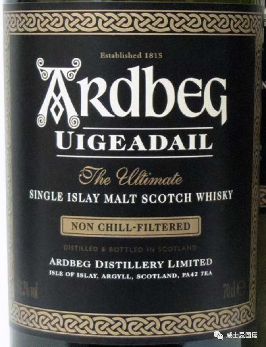 2021大獎由IWC國際威士忌大賽評出，雅伯Ardbeg Uigeadail再拔頭籌