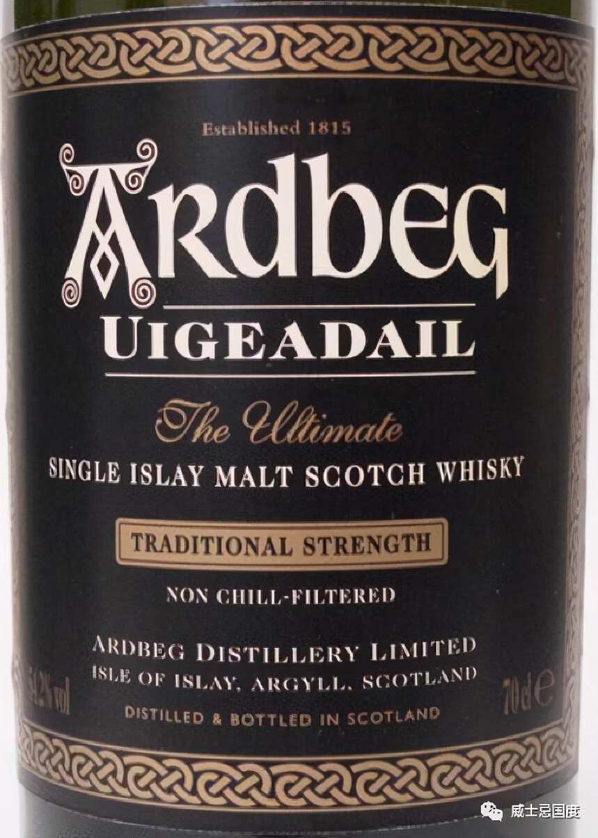 2021大獎由IWC國際威士忌大賽評出，雅伯Ardbeg Uigeadail再拔頭籌