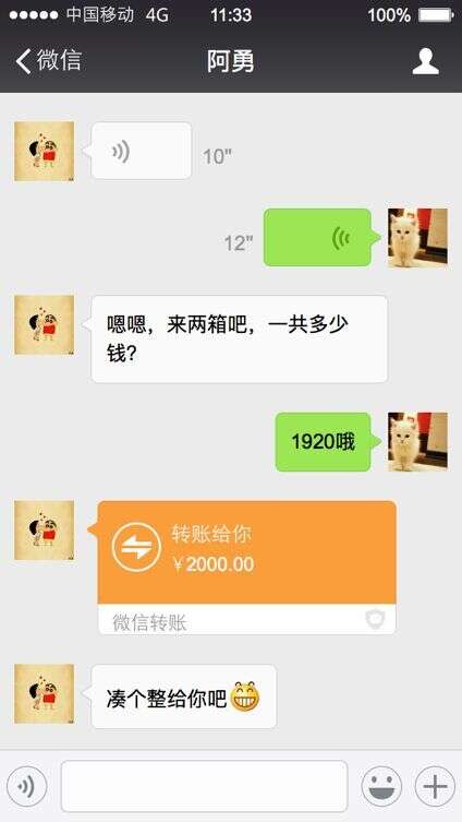 年底了，請溫柔對待做酒的朋友……