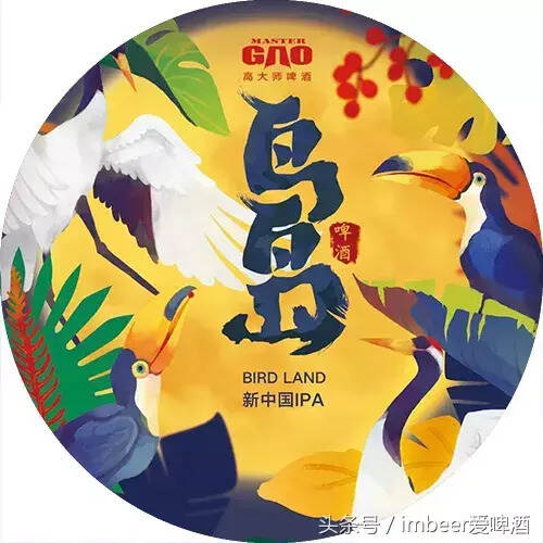 五天開起一個酒吧，這可能嗎？