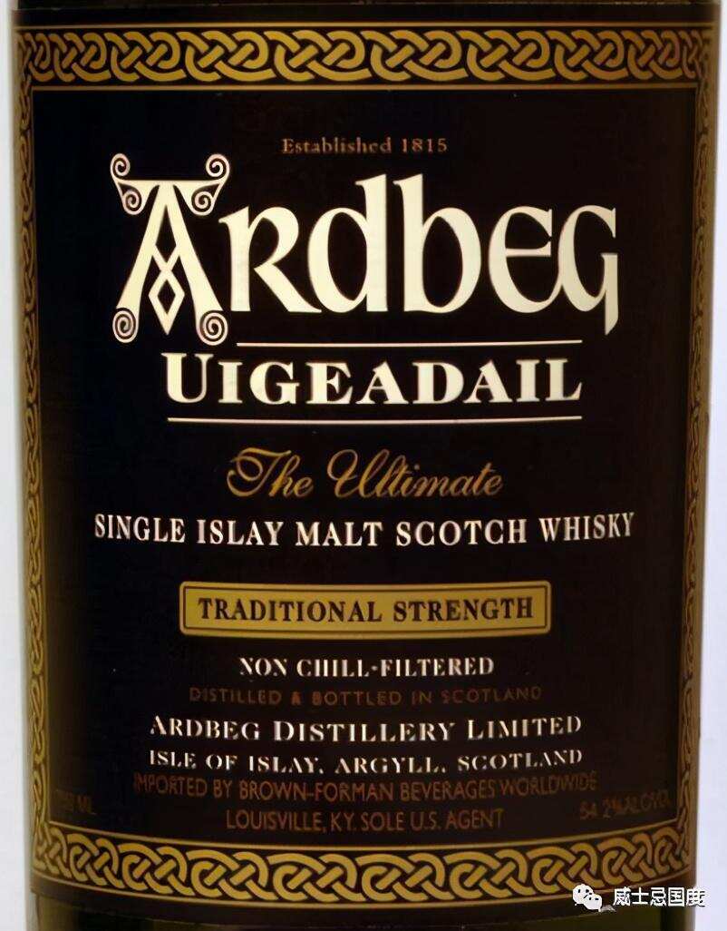 2021大獎由IWC國際威士忌大賽評出，雅伯Ardbeg Uigeadail再拔頭籌