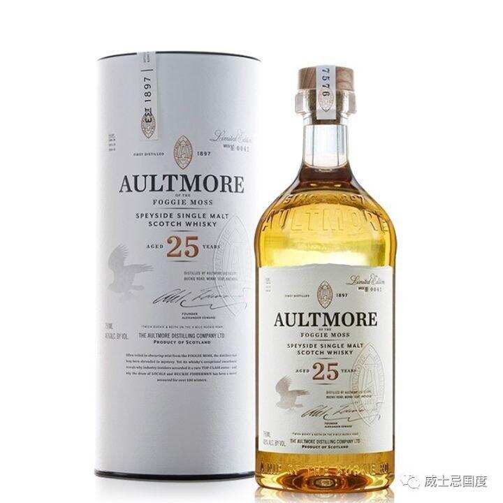 歐摩30年雪莉單桶小批量限量版，WHISKY L! 2021百加得帶來的驚喜