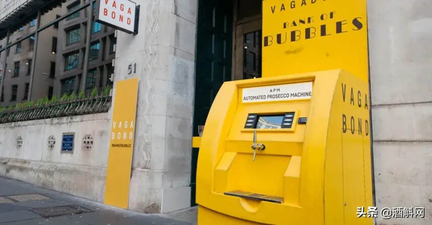 倫敦酒吧出了個“ATM”機，能吐出起泡酒！| 酒斛發現